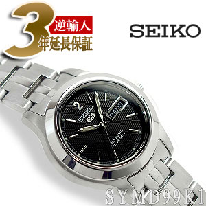 【逆輸入SEIKO5】セイコー5 レディース 自動巻き 腕時計 ブラックダイアル ステンレスベルト SYMD99K1