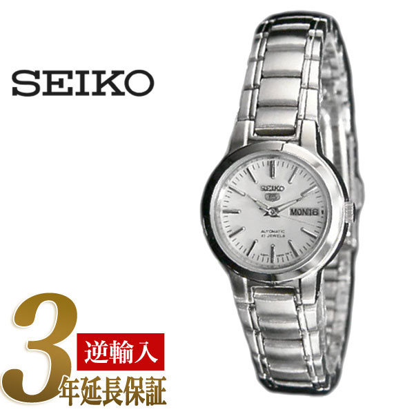 【逆輸入SEIKO5】セイコー 5 自動巻 手巻式 レディース 腕時計 ホワイトダイアル メタルベルト SYME39K1