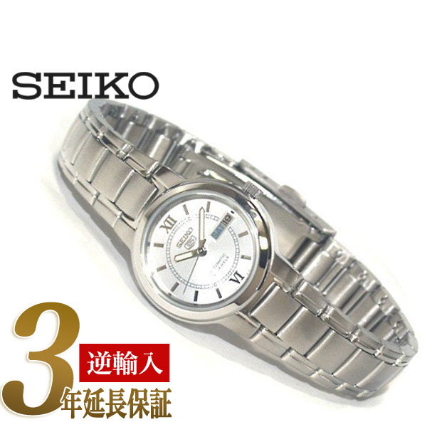 【逆輸入SEIKO5】セイコー5 レディース 自動巻き腕時計 シルバーダイアル ステンレスベルト SYME53K1