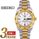 【日本製逆輸入SEIKO5】セイコー5 レディース自動巻き腕時計 ゴールドコンビネーション ホワイトダイアル ステンレスベルト SYMG42J1