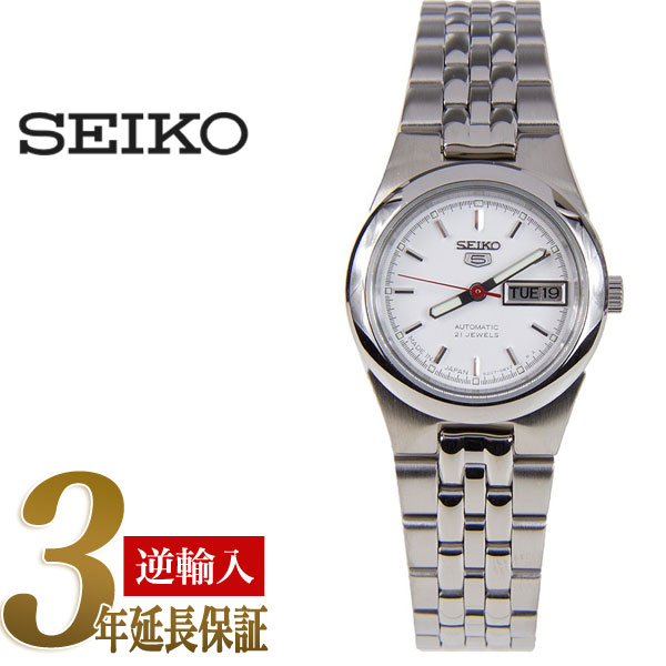 【日本製逆輸入SEIKO5】セイコー5 レディース自動巻き腕時計 ホワイトダイアル ステンレスベルト SYMG49J1