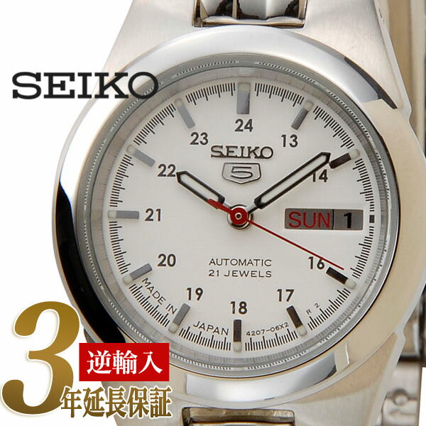 【日本製逆輸入SEIKO5】セイコー5 レディース自動巻き腕時計 ホワイト格子ダイアル ステンレスベ ...