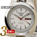 【日本製逆輸入SEIKO5】セイコー5 レディース自動巻き腕時計 ホワイト格子ダイアル ステンレスベ ...