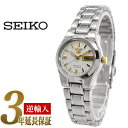 【日本製逆輸入SEIKO5】セイコー5 レディース自動巻き腕時計 ホワイトダイヤカットダイアル×ゴー ...