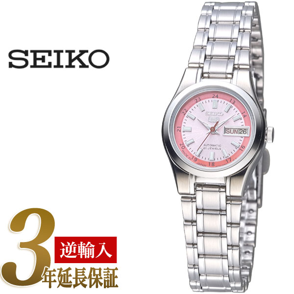 【日本製逆輸入SEIKO5】セイコー5 レディース自動巻き腕時計 ピンクダイアル ステンレスベルト SYMH27J1