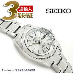 https://thumbnail.image.rakuten.co.jp/@0_mall/seiko3s/cabinet/cab01/symk13k1-a.jpg