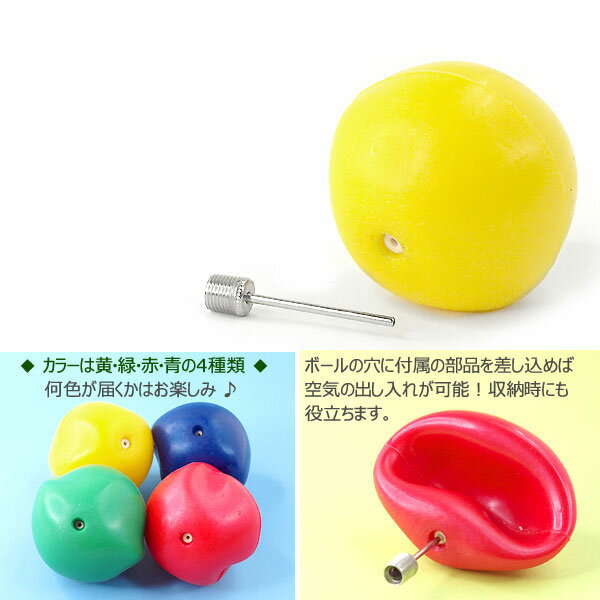 【腕時計用工具】ボール型裏蓋オープナー ウォッチツール WT-SCREW-BALL-3【あす楽】