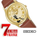 【10%OFFクーポン 5/1 0:00～5/7 9:59】【正規品】セイコー アルバ SEIKO ALBA 魔女の宅急便 クオーツ レディース 腕時計 ゴールド ダイアル ACCK411