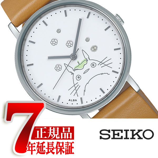 【正規品】セイコー アルバ SEIKO ALBA となりのトトロ クオーツ レディース 腕時計 ACCK412