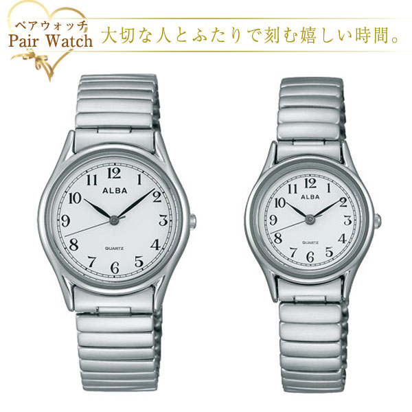 【最大2000円OFFクーポン 5/9 20:00～5/16 1:59】ペアウォッチ セイコー アルバ SEIKO ALBA クオーツ 腕時計 AQGK439 AQHK439 ペアウオッチ