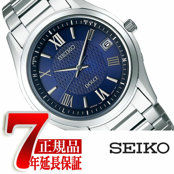 【最大2000円OFFクーポン 5/9 20:00～5/16 1:59】【正規品】ドルチェ&エクセリーヌ DOLCE&EXCELINE SEIKO セイコー …