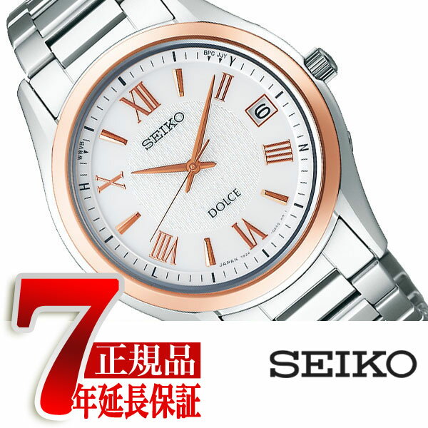 【正規品】ドルチェ&エクセリーヌ DOLCE&EXCELINE SEIKO セイコー ソーラー 電波 チタン ペアモデル メンズ 腕時計 コンフォテックスチタン SADZ200