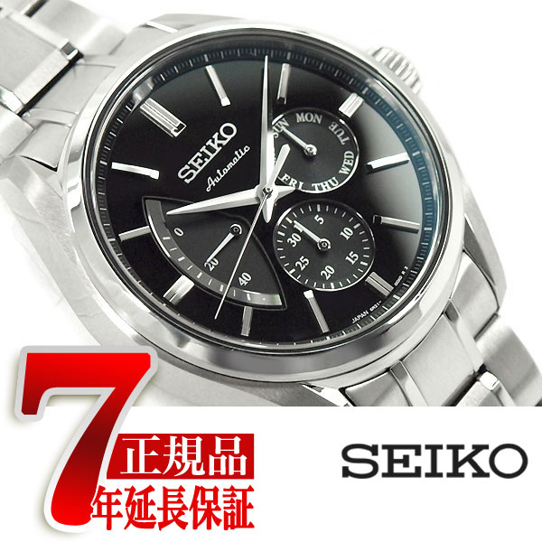 【おまけ付き】【正規品】セイコー プレザージュ SEIKO PRESAGE プレステージライン メンズ 腕時計 メカニカル 自動巻き 機械式 自動巻き メカニカル 腕時計 メンズ ブラック SARW023