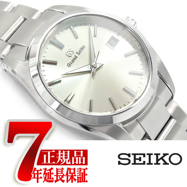 【10 OFFクーポン 6/1 0:00～6/2 9:59】【おまけ付き】【正規品】グランドセイコー GRAND SEIKO クオーツ メンズ 腕時計 SBGX263