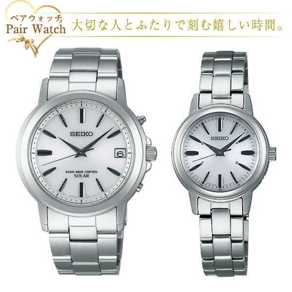 10%OFFݥ 6/1 0:006/2 9:59ۥڥå  ԥå SEIKO SPIRIT  顼 Ȼ ӻ SBTM167 SSDY017 ڥå