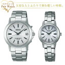 ڥå  ԥå SEIKO SPIRIT  顼 Ȼ ӻ SBTM167 SSDY017 ڥå