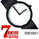 【正規品】イッセイミヤケ ISSEY MIYAKE 腕時計 メンズ TWELVE トゥエルブ 深澤直人デザイン SILAP002