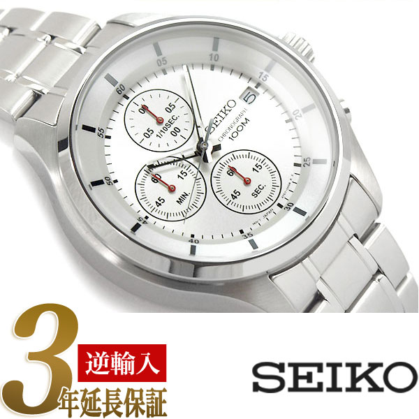 【最大2000円OFFクーポン 5/9 20:00～5/16 1:59】逆輸入セイコー 逆輸入SEIKO クォーツ クロノグラフ搭載 メンズ腕時…