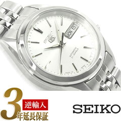 https://thumbnail.image.rakuten.co.jp/@0_mall/seiko3s/cabinet/cab02/snkl15j1-a.jpg