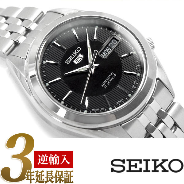 【逆輸入 SEIKO5】セイコー5 日本製 機械式自動巻き メンズ 腕時計 ブラックダイアル ステンレスベルト SNKL23J1