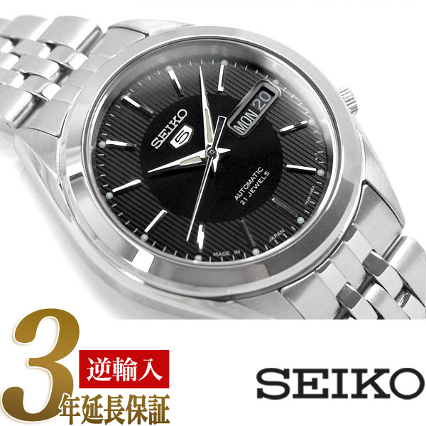 【最大2000円OFFクーポン 5/9 20:00～5/16 1:59】【逆輸入 SEIKO5】セイコー5 日本製 機械式自動巻き メンズ 腕時計 …