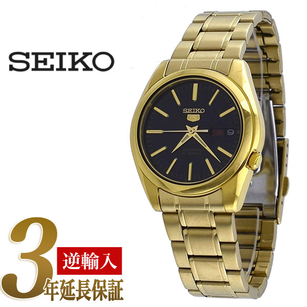 【日本製逆輸入 SEIKO5】セイコー5 メンズ 自動巻き式腕時計　ゴールド×ブラック ゴールドステンレスベルト SNKL50J1