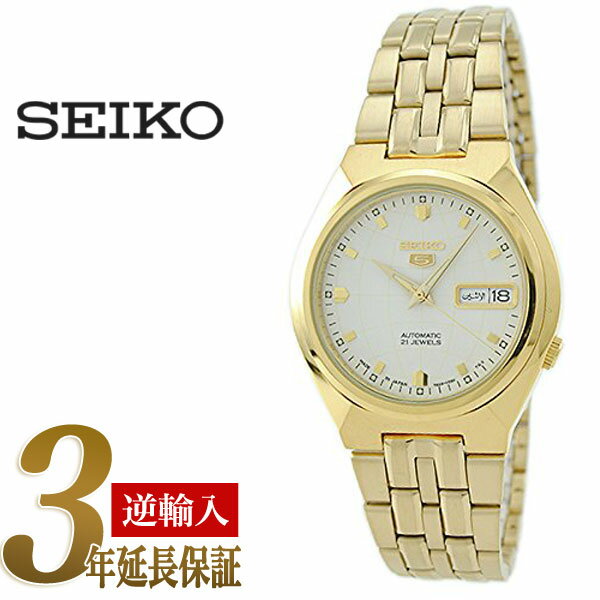 【日本製逆輸入 SEIKO5】セイコー5 メンズ 自動巻き式腕時計　ゴールド×ホワイト ゴールドステンレスベルト SNKL74J1