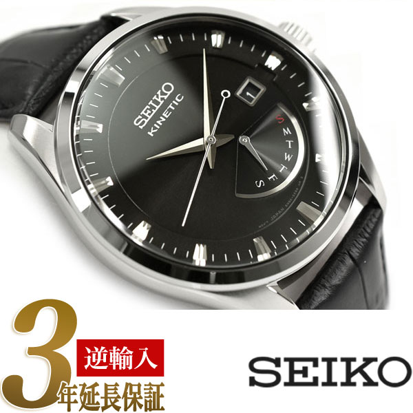 【逆輸入SEIKO】セイコー SEIKO キネティック クオーツ メンズ 腕時計 SRN045P2  ...
