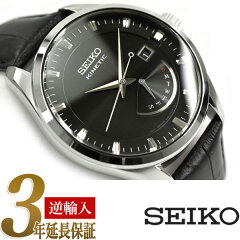 https://thumbnail.image.rakuten.co.jp/@0_mall/seiko3s/cabinet/cab02/srn045p2-a.jpg