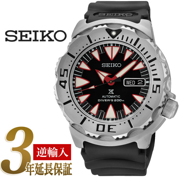 【日本製 逆輸入SEIKO Superior】セイコースーペリア ダイバーズ メンズ 自動巻き 手巻き 腕時計 ブラック×レッドダイアル　ブラックラバーベルト SRP313J1