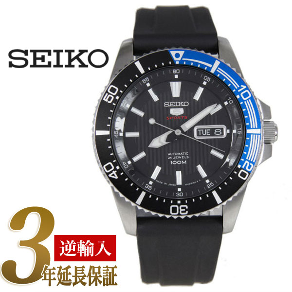 【日本製 逆輸入 SEIKO5】セイコー5 スポーツ メンズ 自動巻き式腕時計 ブラック×ブルーベゼル ブラック×グレー ストライプ柄 ダイアル ブラックラバーベルト SRP555J1