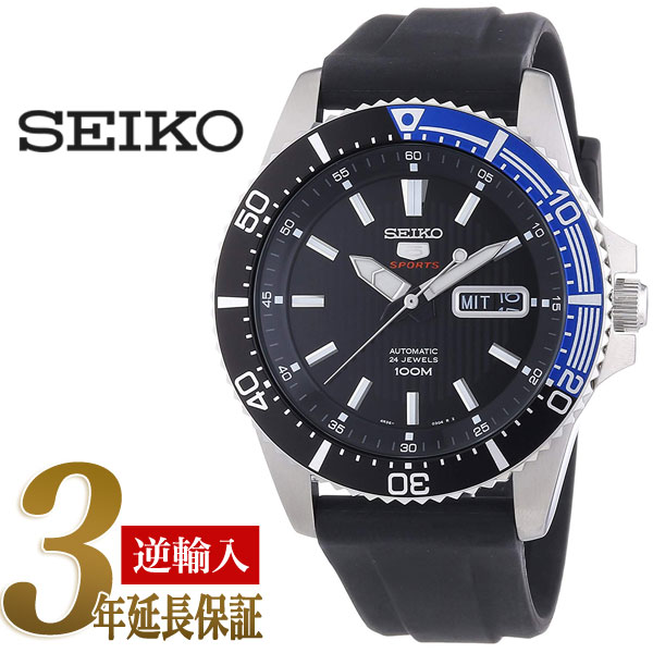 【逆輸入 SEIKO5】セイコー5 スポーツ メンズ 自動巻き式腕時計 ブラック×ブルーベゼル ブラック×グレー ストライプ柄 ダイアル ブラックラバーベルト SRP555K1