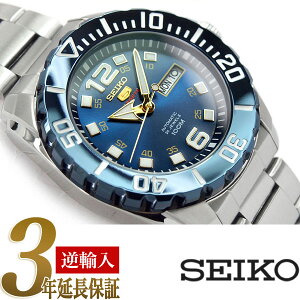 【逆輸入 SEIKO5 SPORTS】セイコー5スポーツ 自動巻き 手巻き付き機械式 メンズ 腕時計 ネイビーダイアル　シルバーステンレスベルト SRPB37K1