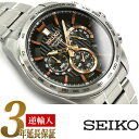 【逆輸入SEIKO】セイコー クロノグラフ クォーツ メンズ...