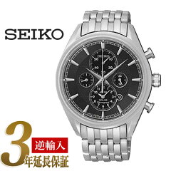 https://thumbnail.image.rakuten.co.jp/@0_mall/seiko3s/cabinet/cab02/ssc211p1-a.jpg