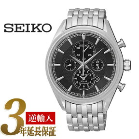 【逆輸入SEIKO】セイコー ソーラー メンズ クロノ 腕時計 SSC211P1