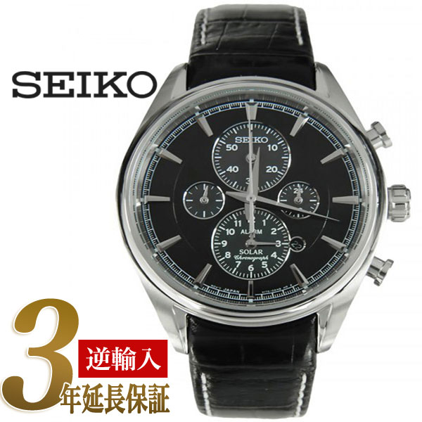 【逆輸入SEIKO】セイコー ソーラー アラーム クロノグラフ メンズ腕時計 ブラックダイアル ブラックレザーベルト SSC211P2