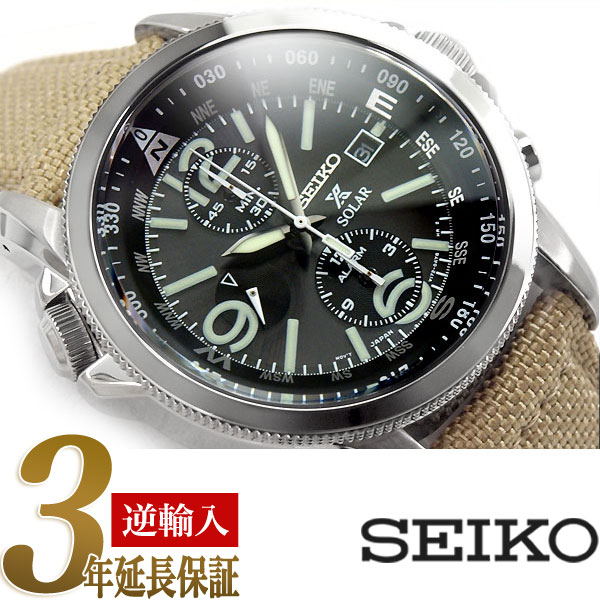 【逆輸入 SEIKO PROSPEX】セイコー プロスペックス ソーラー クロノグラフ ブラックダイアル カーキナイロンベルト SSC293P1