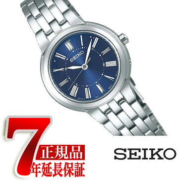 【正規品】セイコー セレクション SEIKO SELECTION 電波 ソーラー 電波時計 腕時計 ペアモデル レディース SSDY025