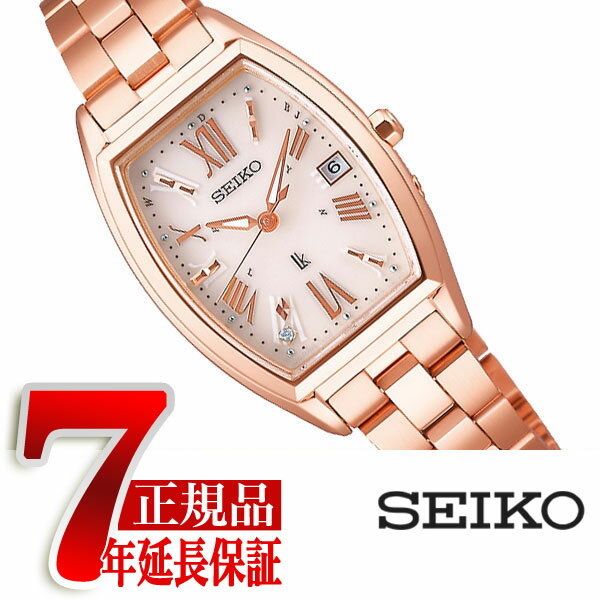 【おまけ】【正規品】セイコー ルキア SEIKO LUKIA レディダイヤ Lady Diamond ソーラー 電波 腕時計 レディース 池田エライザ イメージキャラクター ピンクゴールド ダイアル SSVW118