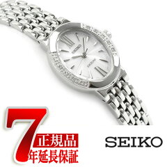 https://thumbnail.image.rakuten.co.jp/@0_mall/seiko3s/cabinet/cab02/swcq047-a.jpg