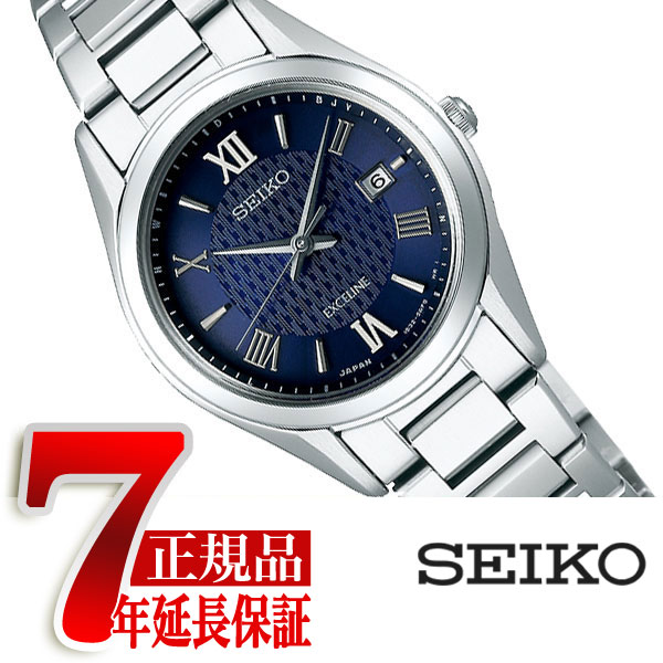 10%OFFݥ 5/18 0:005/21 9:59ۡʡۥ ɥ&꡼ SEIKO DOLCE&EXCE...