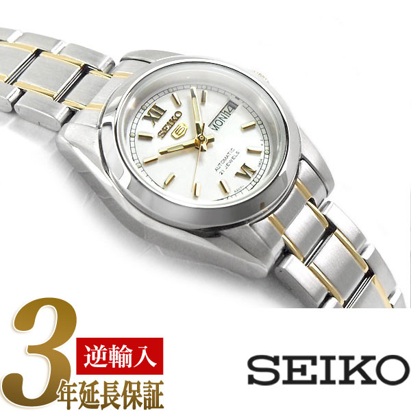 【逆輸入 SEIKO5】セイコー5 自動巻き+手巻き レディース腕時計　ホワイトダイアル シルバー×ゴールド ステンレスベルト SYMK29K1