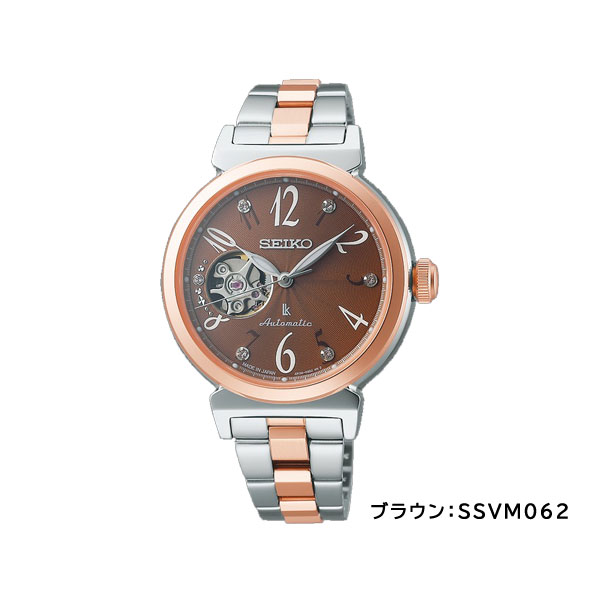セイコー SEIKO ルキア エッセンシャルコ...の紹介画像3