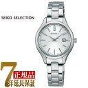 y10%OFFN[| 4/18 0:00`4/21 9:59zZCR[ SEIKO SEIKO SELECTION yA fBX rv zCg STPX093