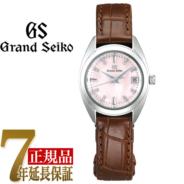 セイコー グランドセイコー 腕時計（レディース） 【おまけ付き】【正規品】セイコー GRAND SEIKO Elegance Collection Small Ladies レディス 腕時計 ピンク STGF371