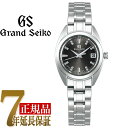 ں2000OFFݥ 4/24 20:004/27 9:59ۡڤޤդۡʡۥ GRAND SEIKO Eleg...