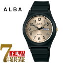 セイコー アルバ 腕時計（メンズ） 【10%OFFクーポン 5/1 0:00～5/7 9:59】セイコー ALBA アルバ クオーツ メンズ メンズ 腕時計 シャンパンゴールド AQPJ412