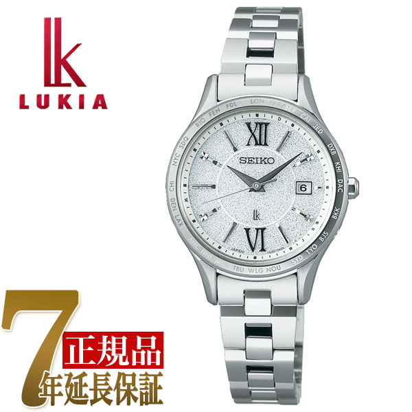 セイコー ルキア ビジネス腕時計 レディース 【おまけ付き】セイコー SEIKO ルキア Standard Collection レディース 腕時計 フローズンホワイト SSVV081
