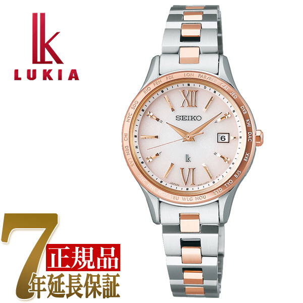 Seiko LUKIA Standard Collection SSVV082